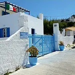 아파트 Giorgia Lodging *