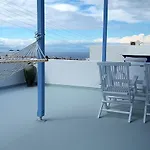 아파트 Giorgia Lodging Páros