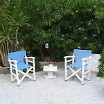 아파트 Giorgia Lodging *