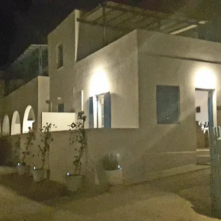 Apartamento Giorgia Lodging *