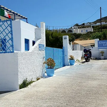 Giorgia Lodging شقة باروس