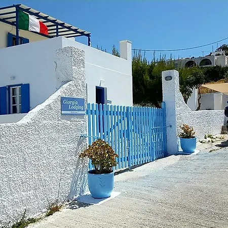 شقة Giorgia Lodging *