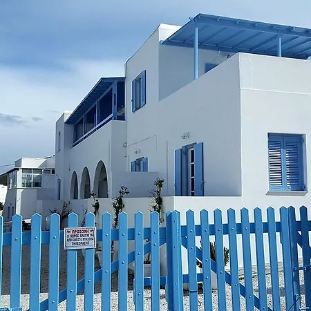 Apartment Giorgia Lodging Parikia (Paros)