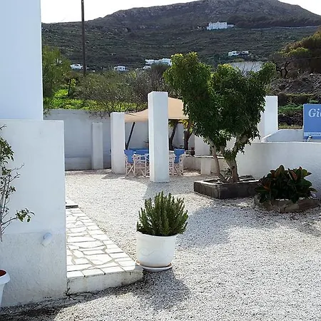 Giorgia Lodging * باروس