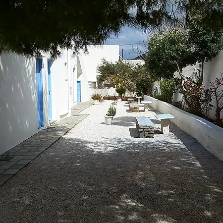 شقة Giorgia Lodging *