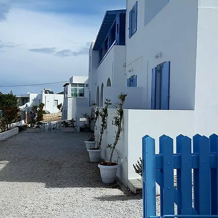 Apartmán Giorgia Lodging