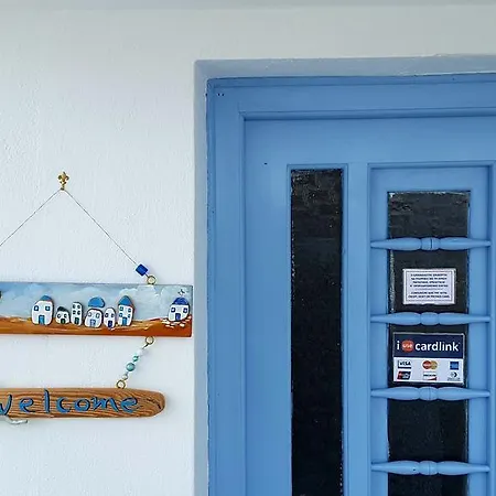 Giorgia Lodging Parikia (Paros)